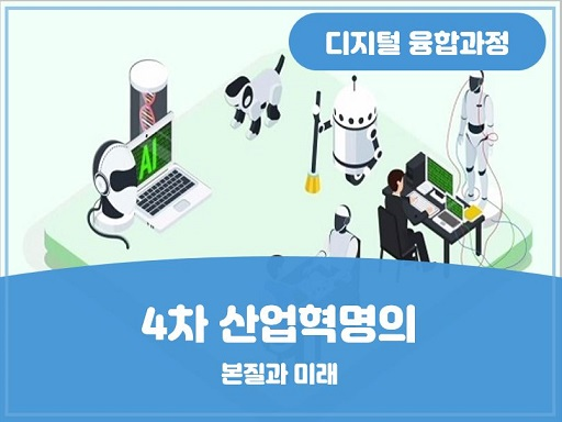 과정이미지